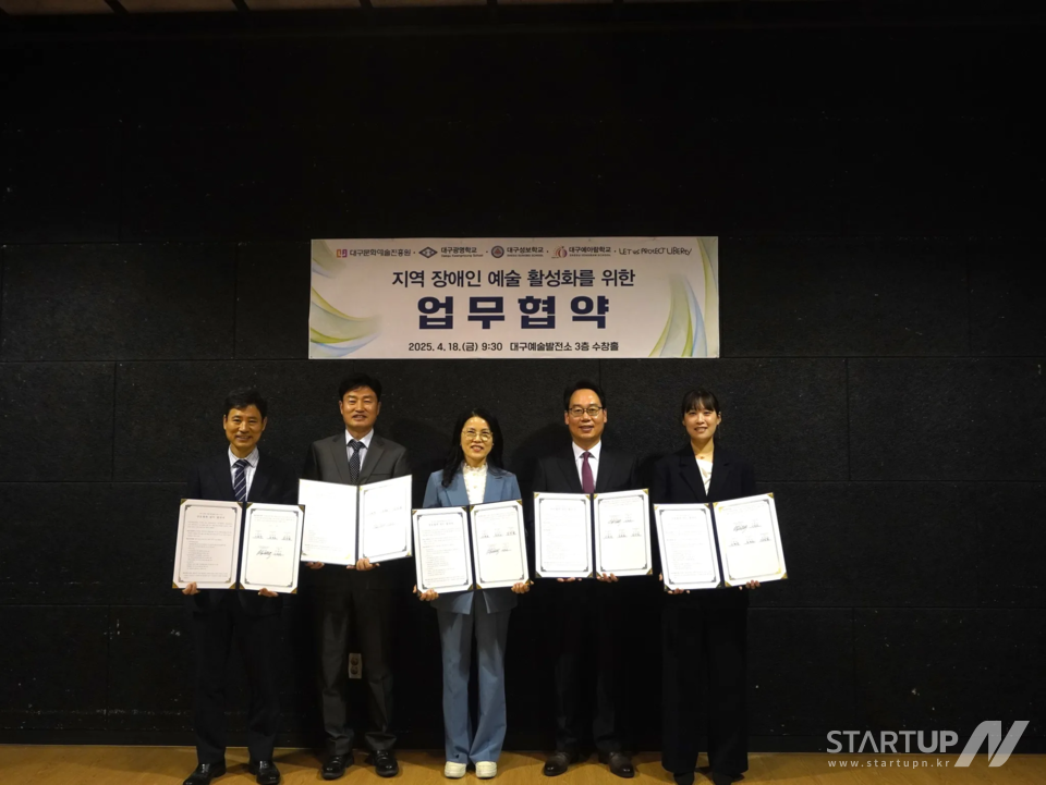 주식회사 성보 이미지