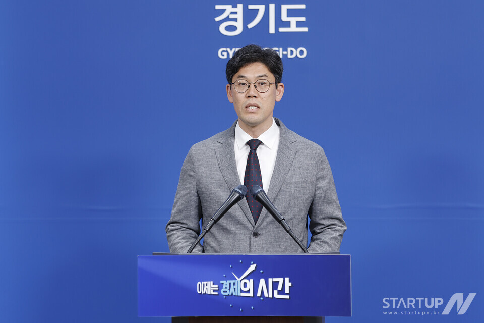 허승범 바카라 확률 기획조정실장이 기자회견을 하고 있는 모습(사진=바카라 확률청)