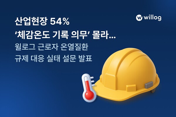 정의산업주 이미지