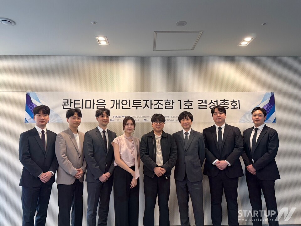 그린브릿지컨설팅 이미지