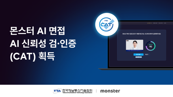 하나로블루이동통신 이미지