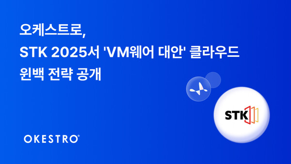 그린브릿지컨설팅 이미지