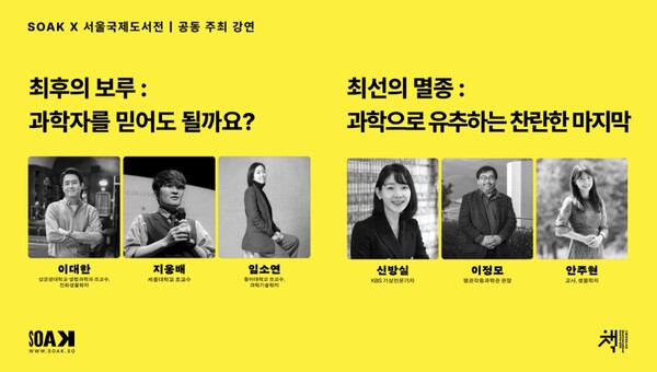 달커뮤니케이션(주) 이미지