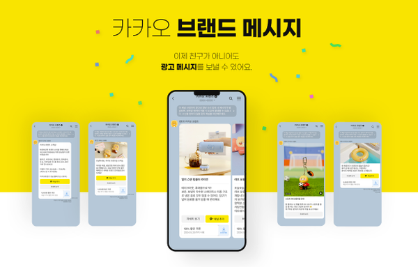 하나택스컨설팅 이미지
