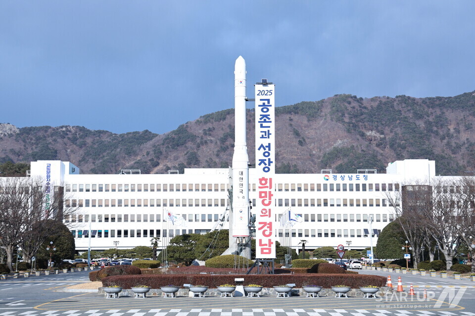 경남 라이즈(RISE)로 대학생 메이저카지노사이트 날개 단다. 라이즈 참여 16개 대학 창조경제혁신센터와 맞손