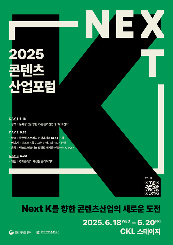 강릉데이터복구센터 이미지