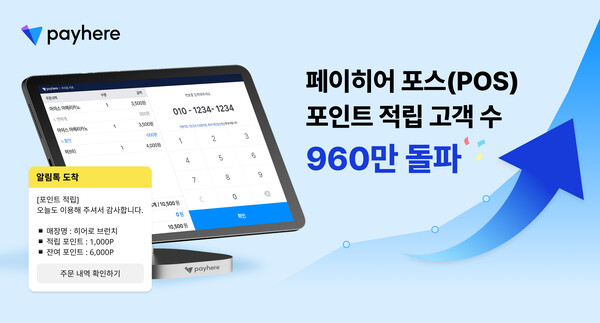 한국자원순환교육협회 이미지