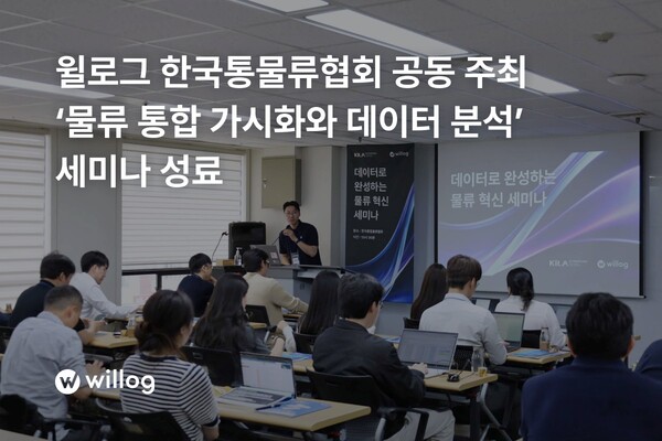 한국자원순환교육협회 이미지