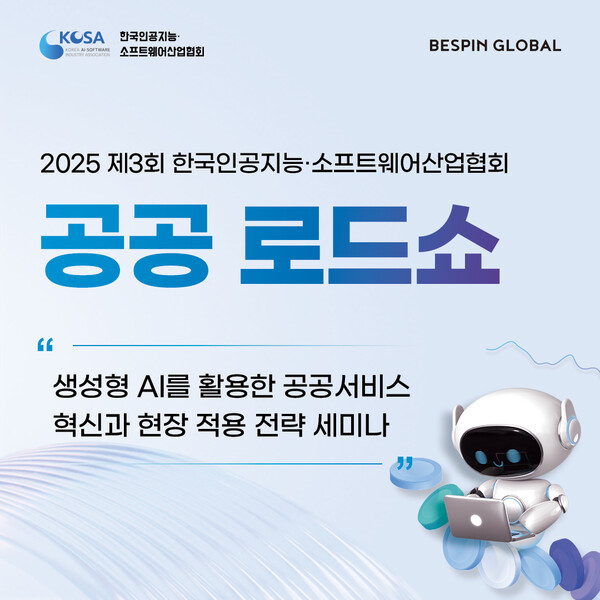 한국농업아카데미(주) 이미지