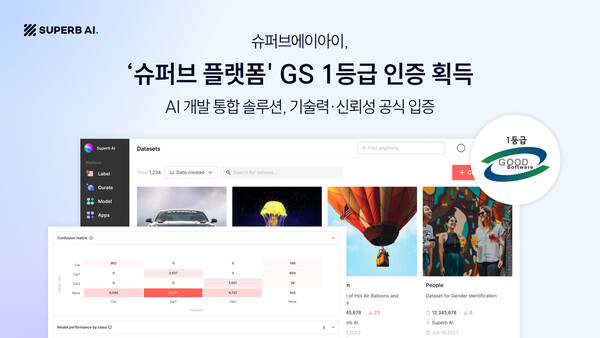 하나택스컨설팅 이미지