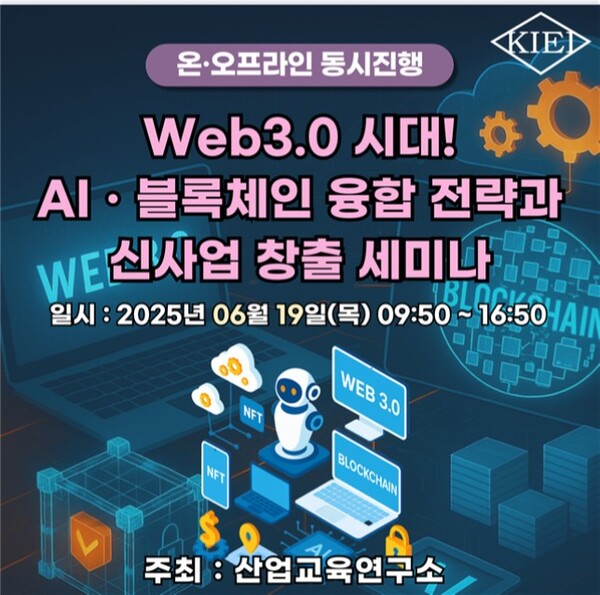 자녀변화교육연구소 이미지