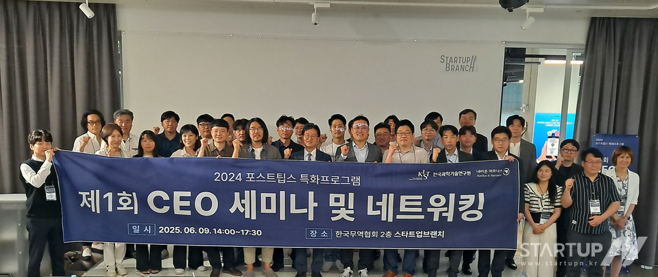 (주)휴먼글로벌비즈니스 이미지