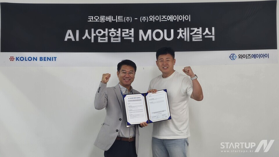 서초하나로치과의원 이미지