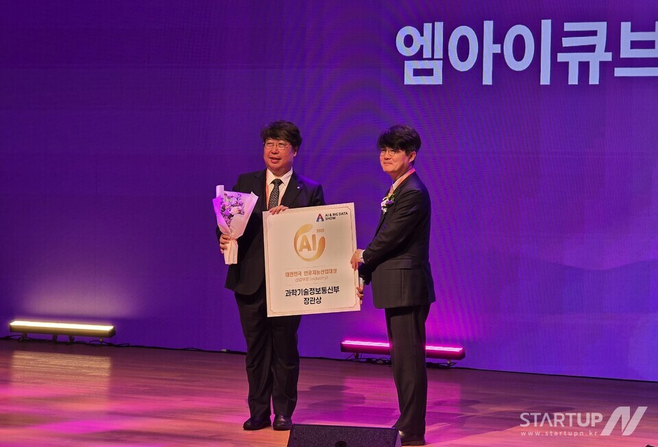 한국자원순환교육협회 이미지