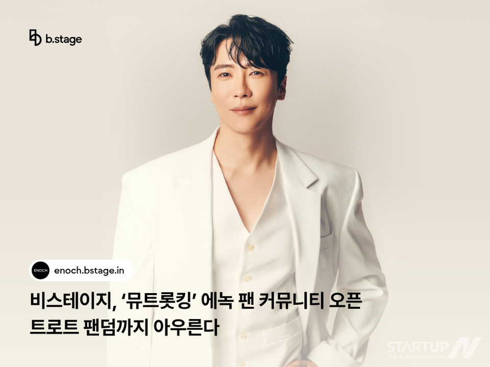 디자인뮤컴퍼니 이미지