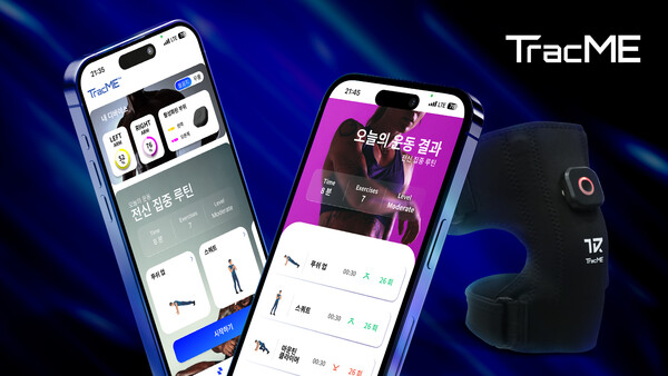 베스트창업컴퍼니 이미지