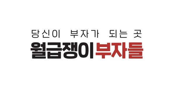 (주)베스트플로우 이미지