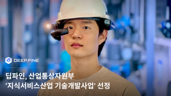 (주)베스트플로우 이미지
