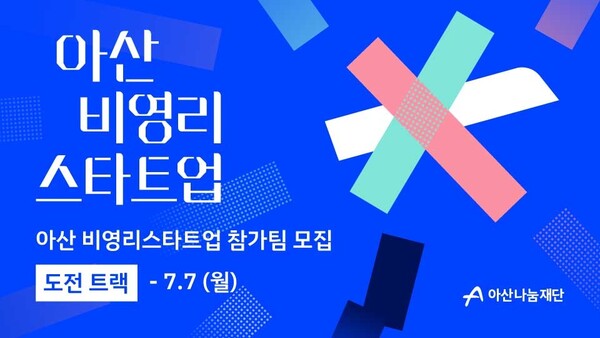 (주)베스트플로우 이미지