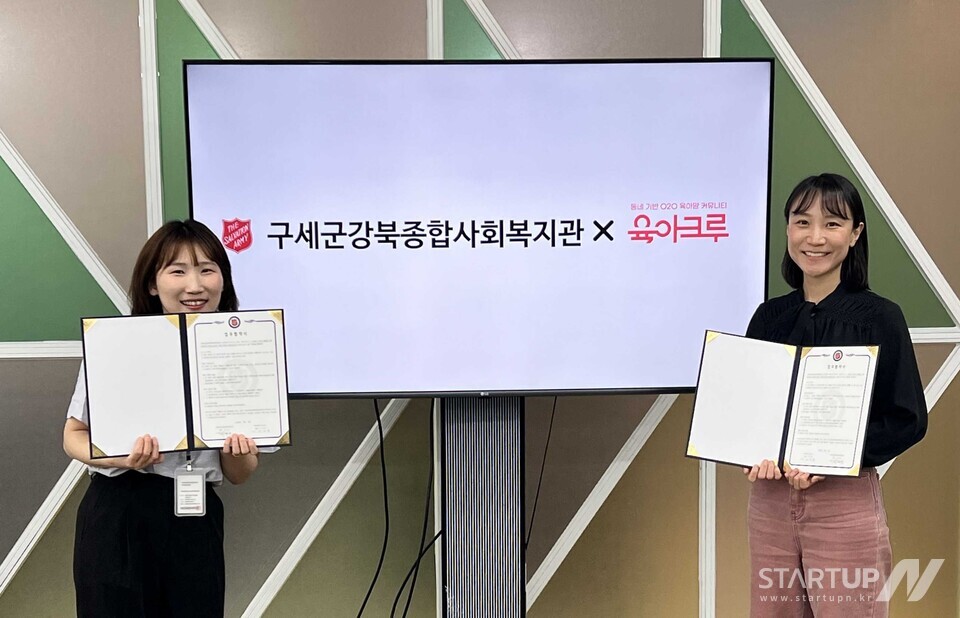 (주)베스트플로우 이미지