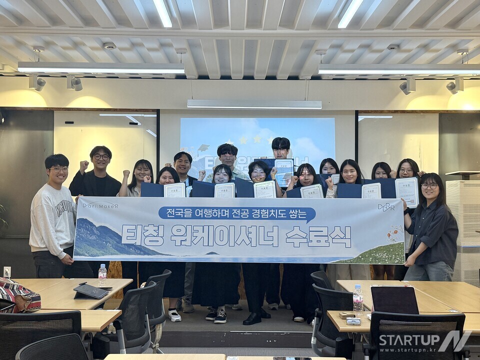 (주)베스트플로우 이미지