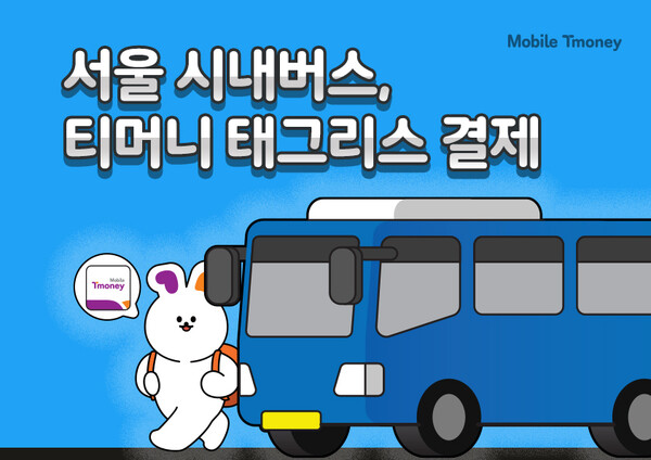 (주)베스트플로우 이미지