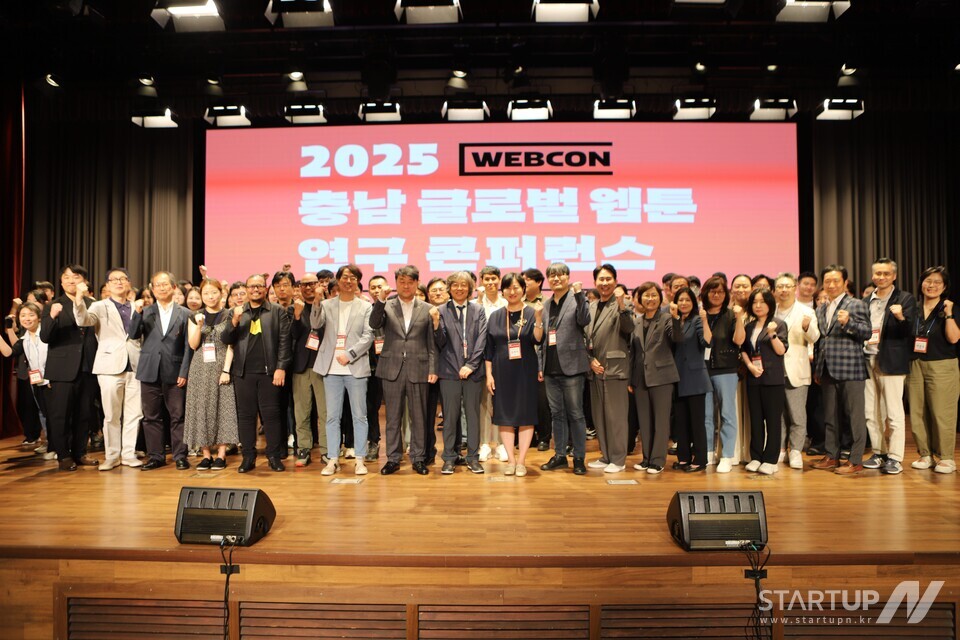 (주)동남개발잡 이미지