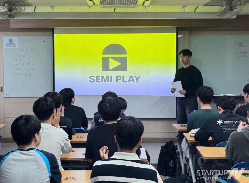 (주)세미건설 이미지