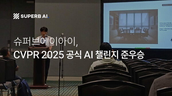 에이아이테크투자 이미지