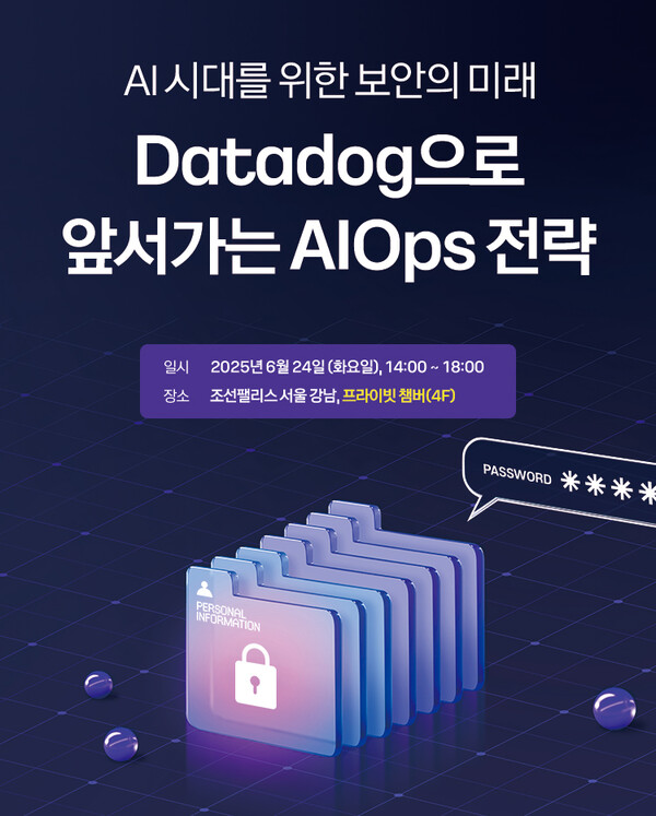 한국교육전문가협회솔루션사업부 이미지