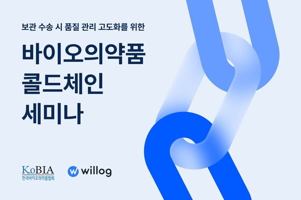 한국교육전문가협회솔루션사업부 이미지