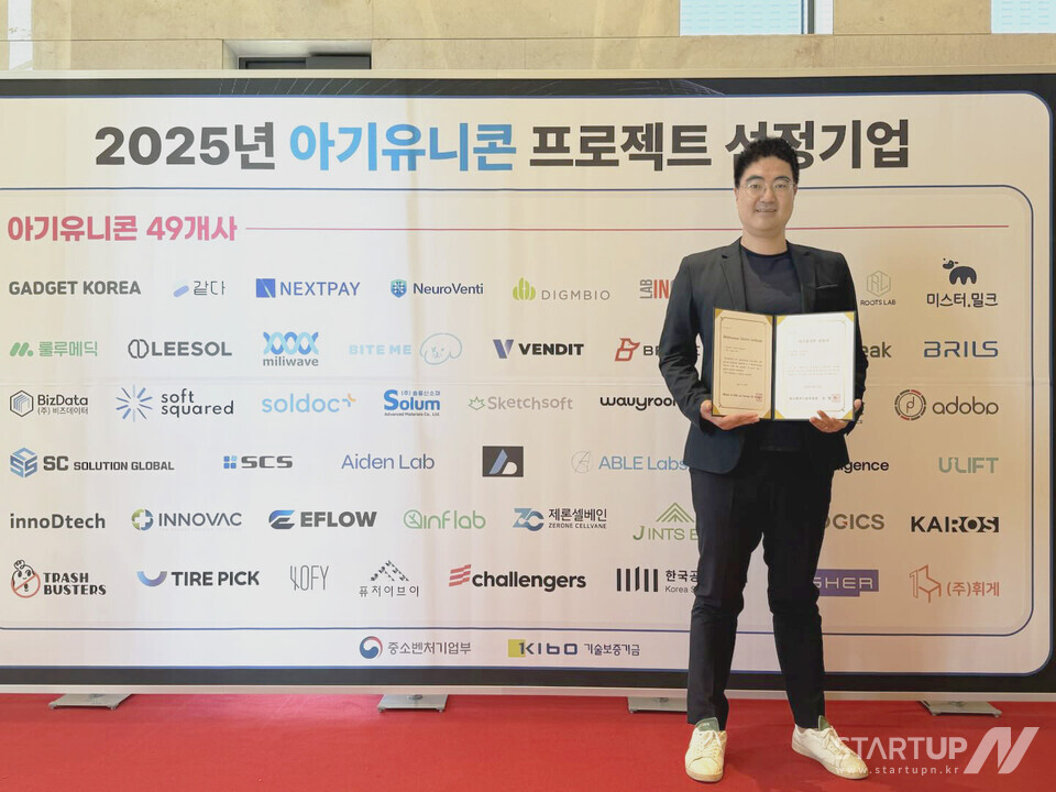 러시아비지니스컨설팅 이미지