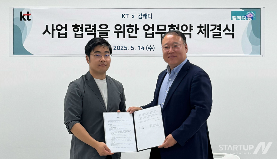 (주)지니앤솔루션 이미지