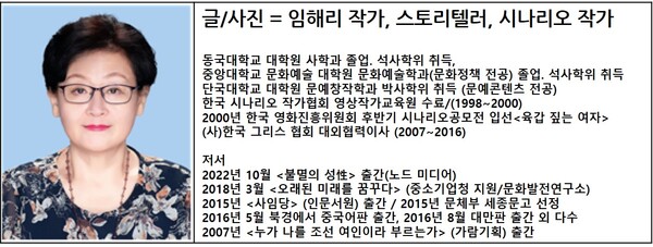 건강나라식품몰 이미지