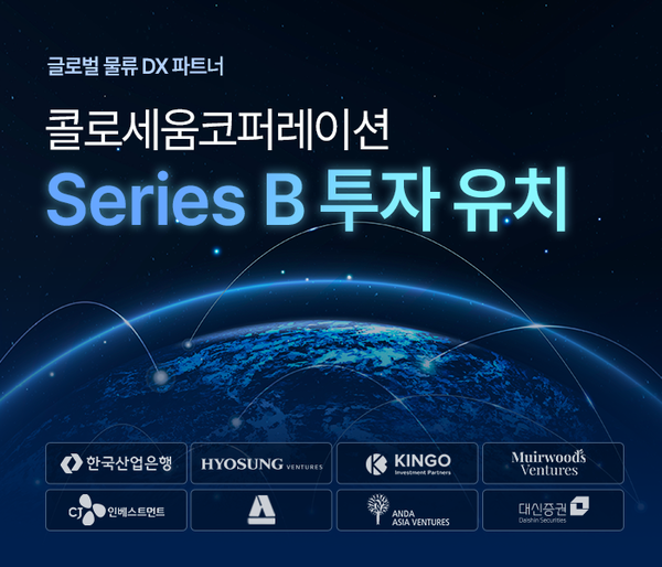 농업회사법인 하나식품(주) 이미지