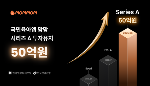 (주)에스알테크 이미지