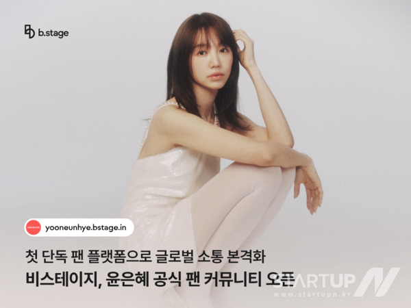 (주) 카찹 이미지