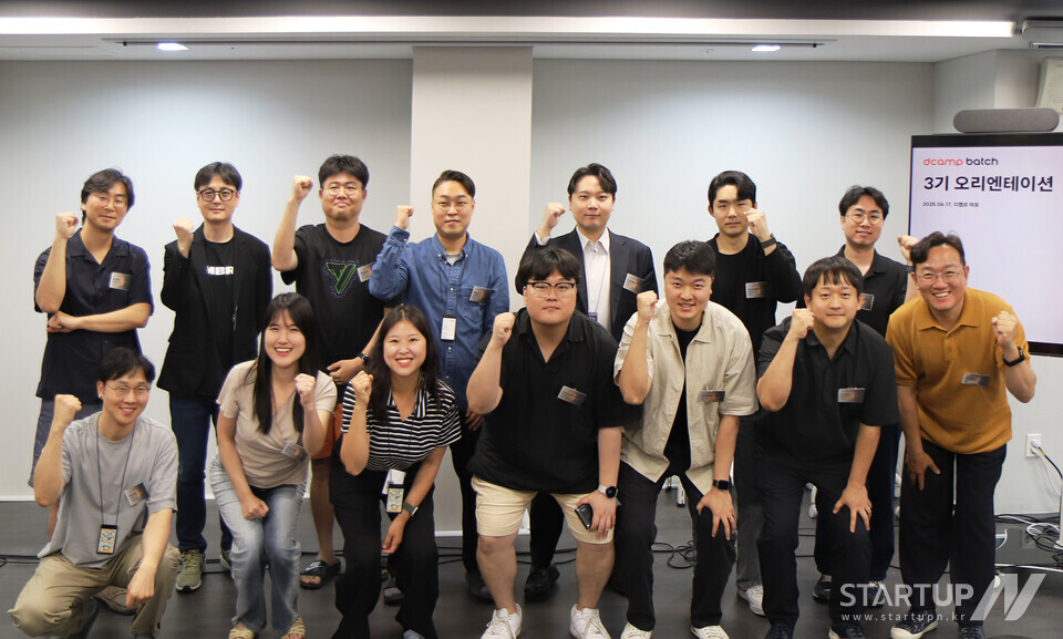 중진공파트너스(주) 이미지