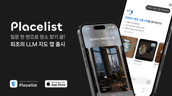 (주) 카찹 이미지