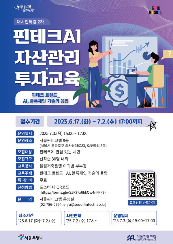 (주) 카찹 이미지