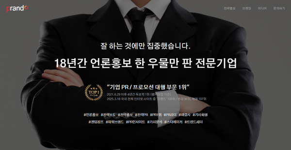 (주)유어유니콘 이미지