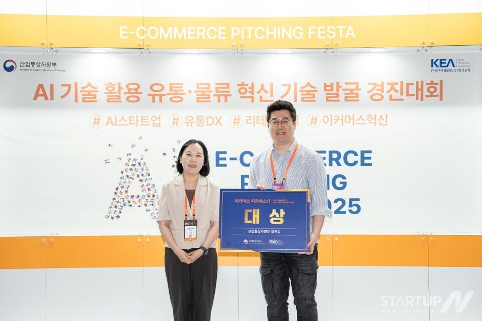 T&G네트웍스 이미지