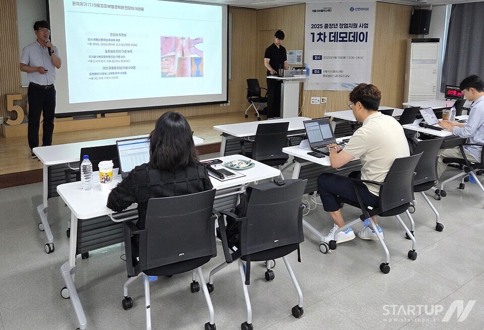 네트워크영상북부서비스 이미지