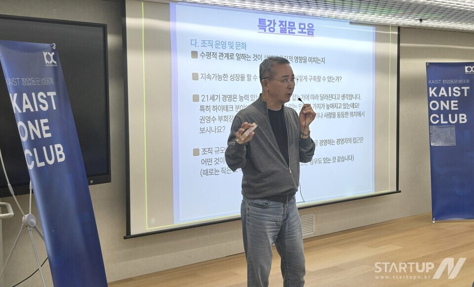 (주)휴먼엘지 이미지