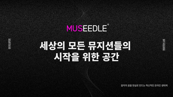 휴먼공간경영연구소 이미지