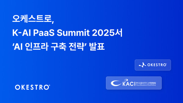 (주)웨어밸리데이타 이미지