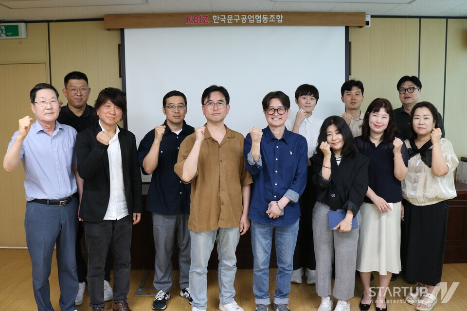 모양새 친구들 문구 업계 피칭쇼 현장