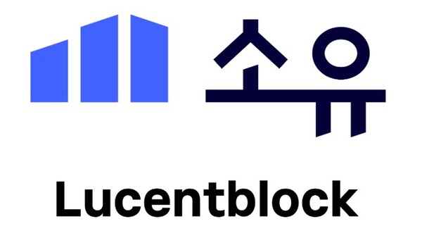 서울핀테크랩 입주메이저 사이트 루센트블록, ‘혁신 프리미어 1000’ 선정… STO 분야 유일