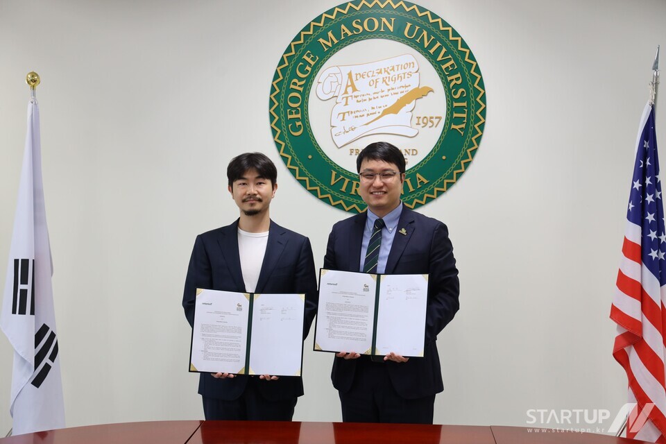 리터놀, 조지메이슨대학교 한국토토 메이저 사이트 산학협력 MOU 체결… 글로벌 인재 양성과 미국 진출 시너지 기대