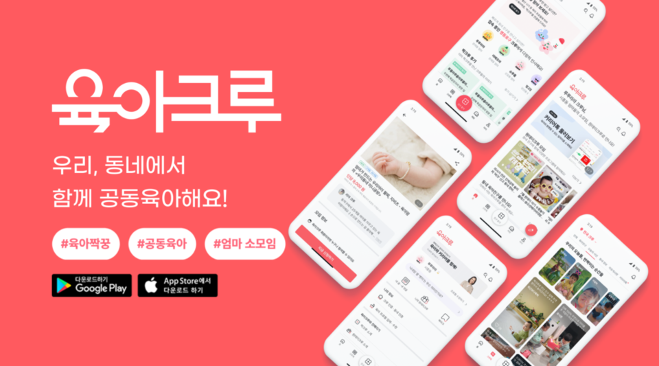 바카라 메이저